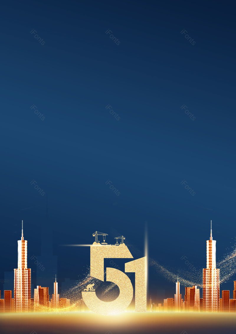 创意|空间